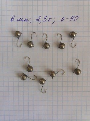 Drobinka Tungsten Eisangelk&ouml;der 6 mm 2,3 Gramm NICKEL Farbe