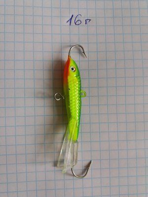 Balansir 16 grams Colour GREEN