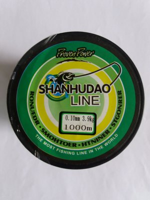 Шнур SHANHUDAO 0,10 мм 1000 м 3,9 кг