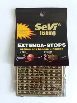 Stopper for Boilies and Pellets - 1 package of 2 pieces