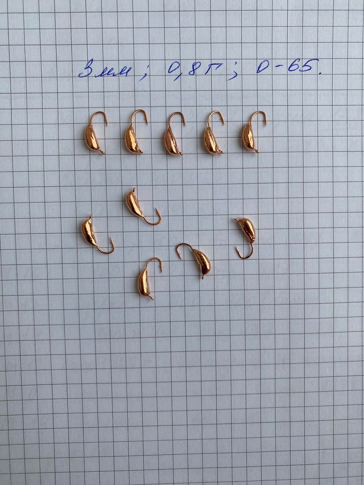 Banane Tungsten Eisangelköder 3 mm 0,8 Gramm KUPFER Farbe