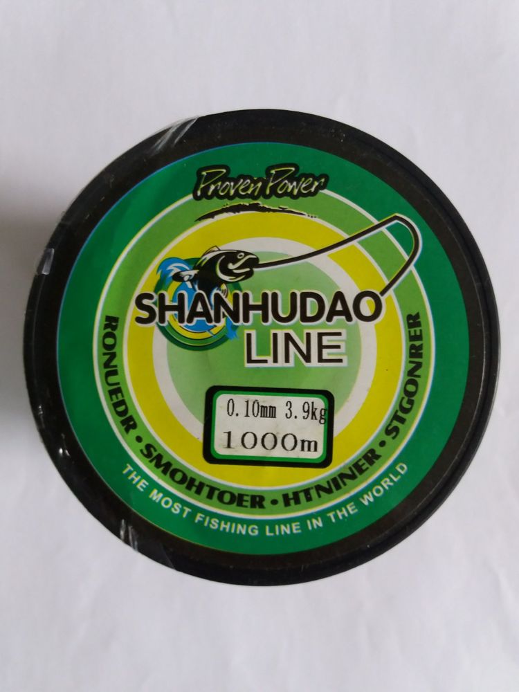 SHANHUDAO Braided Fishing Line 0.10 mm 1000 m 3.9 kg