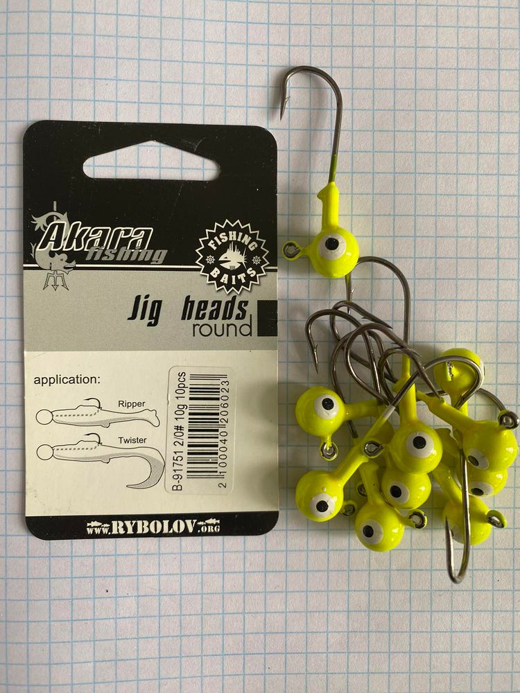 AKARA Jig Head 2/0 weight 10 grams B-91751 Colour YELLOW - 1 package of 10 pieces