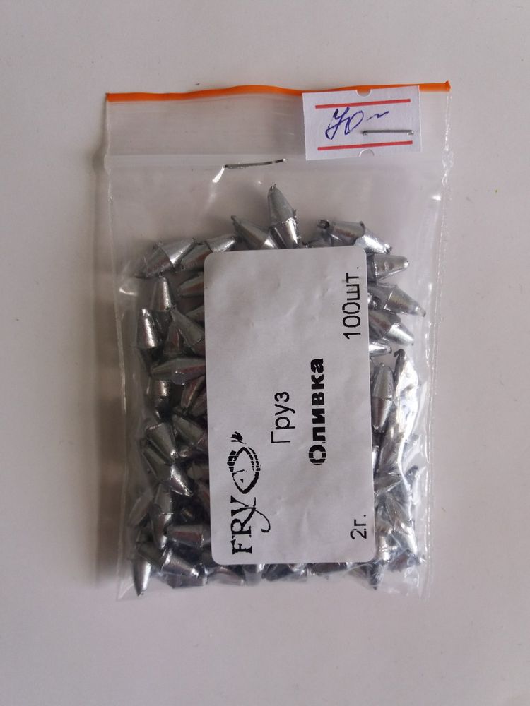 Olive Sinker 2 grams - 1 package of 100 pieces