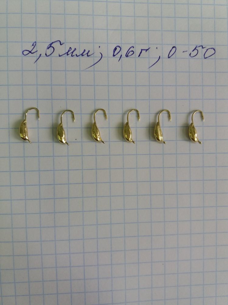 Banane Tungsten Eisangelköder 2,5 mm 0,6 Gramm GOLD Farbe