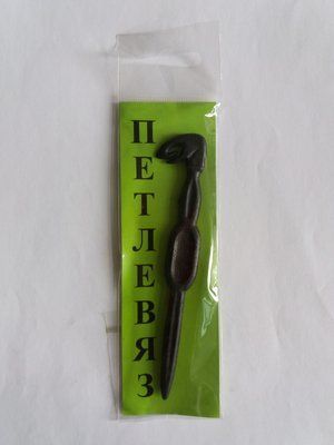 Tool for Noose Making