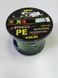 BEN DAO MAX FORCE x4 Braided Fishing Line 0.25 mm 1000 m 16 kg