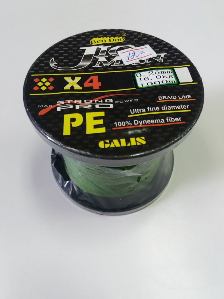 BEN DAO MAX FORCE x4 Geflochtene Angelschnur 0,25 mm 1000 m 16 kg