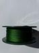 Power Pro Braided Fishing Line Diameter 0.10 mm 100 m
