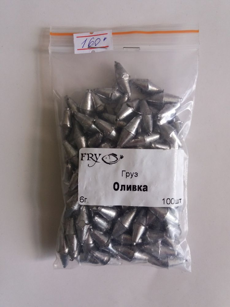 Olive Sinker 6 grams - 1 package of 100 pieces