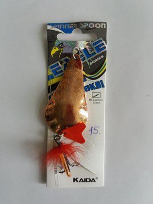 Oscillating Spoon with Single Petal No. 15 Weight 28 Grams