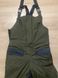 Winter Suit for Ice Fishing Size 48