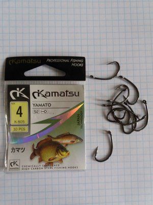 KAMATSU Haken Nr. 4 K-805 - 1 Paket mit 10 St&uuml;ck