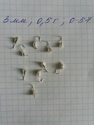 Cobra Tungsten Eisangelk&ouml;der 3 mm 0,5 Gramm SILBER Farbe