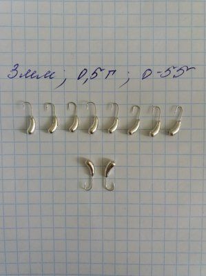 Uralka Wolfram Eisangelk&ouml;der 3 mm 0,5 Gramm SILBER Farbe