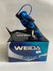 WEIDA HB40 Fishing Reel