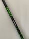 WEIDA MONARKH 5 m Carbon Rod with Guides