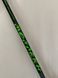 WEIDA MONARKH 5 m Carbon Rod with Guides