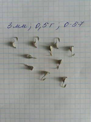 Cobra Tungsten Eisangelk&ouml;der 3 mm 0,5 Gramm NICKEL Farbe