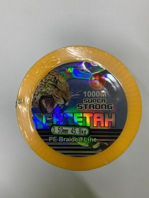 Шнур CHEETAH PE 4X Довжина 1000 метрів Діаметр 0,50 мм Вага 45,8 кг