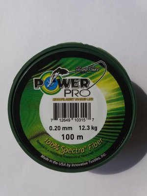 Шнур Power Pro діаметр 0,20 мм 100 м