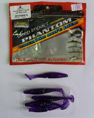 ONE'UP SHAD 3" FL-015 - 1 package of 5 pieces