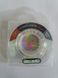 WEIDA Fluorocarbon Angelschnur Durchmesser 0,12 mm 30 m