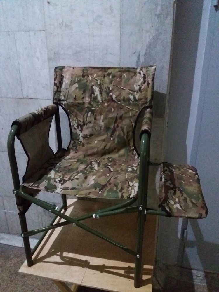 Angler Armchair