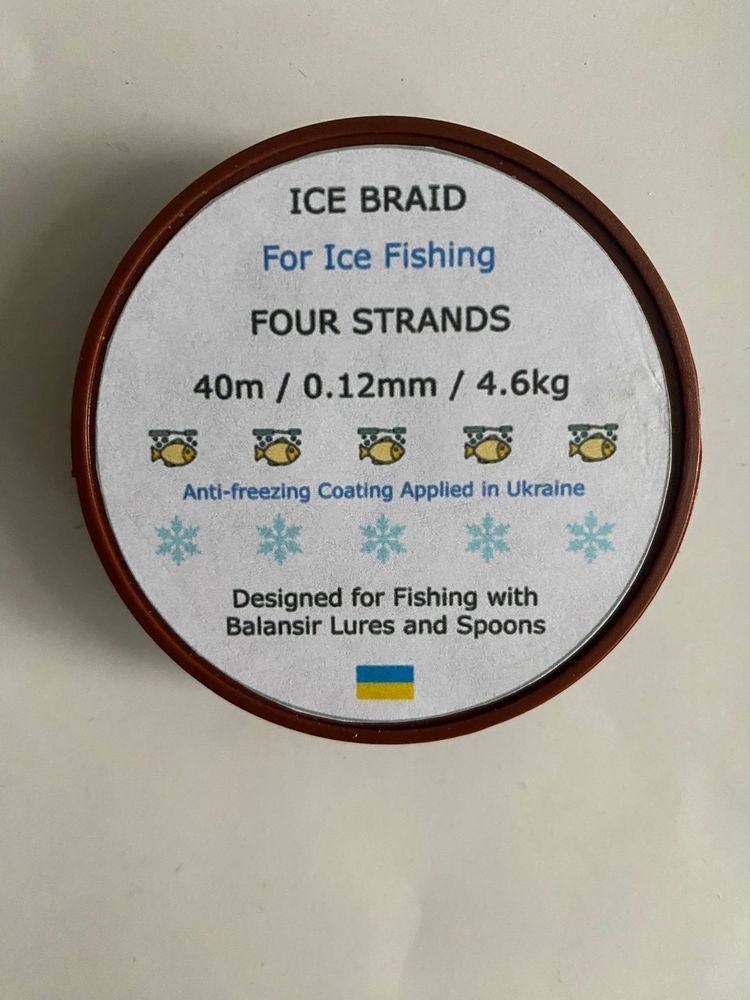 Ice Fishing Braid Four-strand Diameter 0.12 mm Length 40 m Breaking strength 4.6 kg