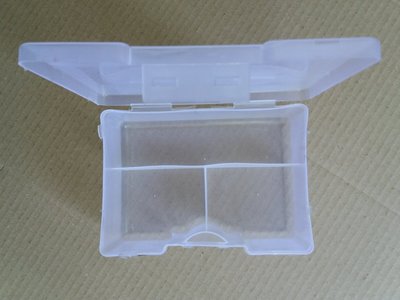 Коробочка пластмасова для рибацького приладдя