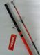 KAIDA CONCORDE Carbon Fiber Catfish Spinning Rod 2.10 m test 100-300 grams