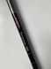 PRINCESS MIKADO Fiberglass Telescopic Travel Whisker Rod 3.6 m Rigged and Ready