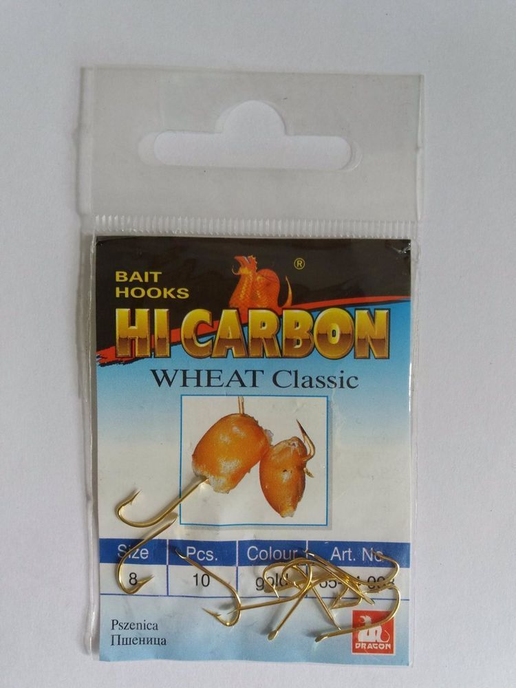 HI CARBON Haken Nr. 8 - 1 Packung mit 10 St&uuml;ck