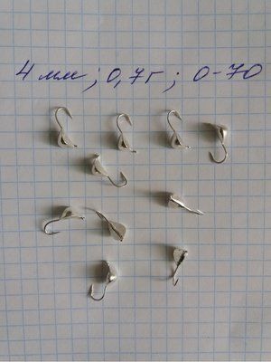 Cobra Tungsten Eisangelk&ouml;der 4 mm 0,7 Gramm SILBER Farbe