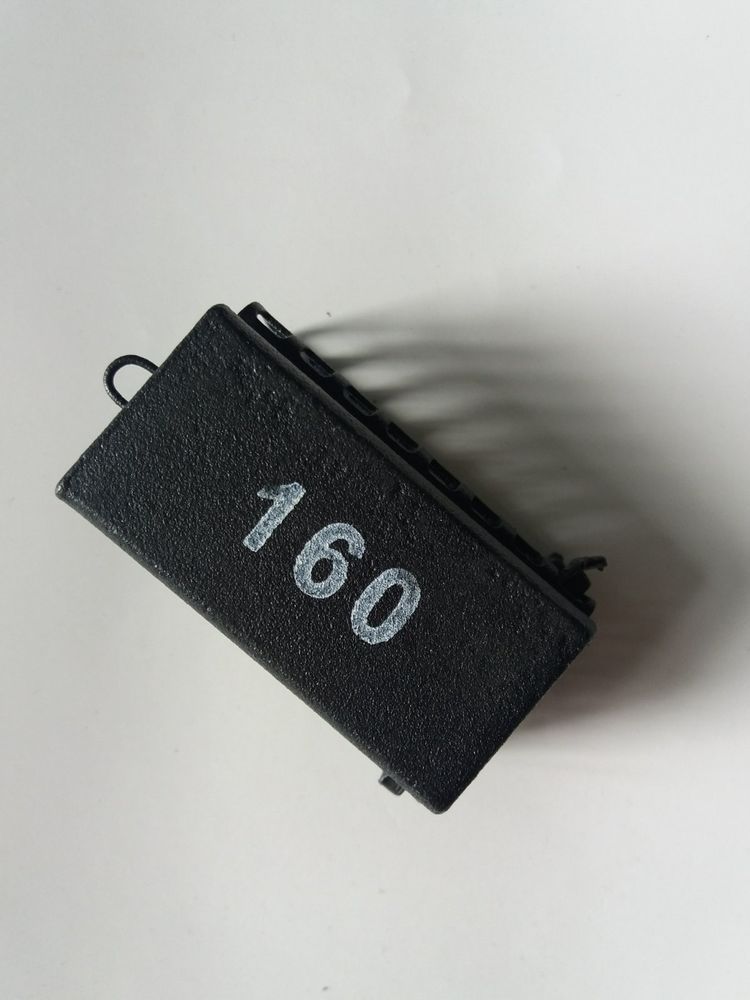 Metal Feeder 160 grams