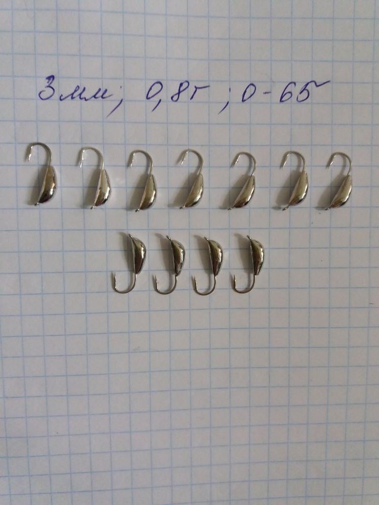 Banane Tungsten Eisangelköder 3 mm 0,8 Gramm NICKEL Farbe