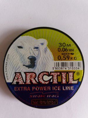 ARCTIL Angelschnur Durchmesser 0,06 mm 30 m