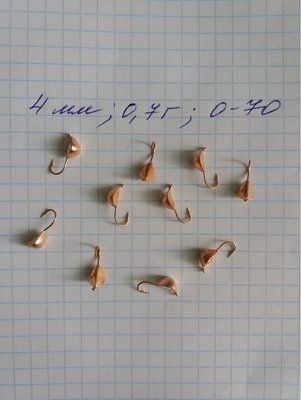 Cobra Tungsten Eisangelk&ouml;der 4 mm 0,7 Gramm KUPFER Farbe
