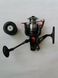 Weida KW5000A Fishing Reel