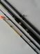 WEIDA STRIKERS Feeder Rod 3.9 m Test 150 grams