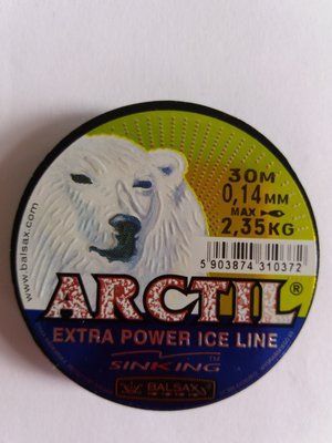 ARCTIL Angelschnur Durchmesser 0,14 mm 30 m