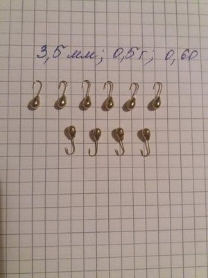 Мормишка вольфрамова крапля 3,5 мм 0,5 грама колір ЗОЛОТО