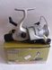 COBRA CB 440 Fishing Reel