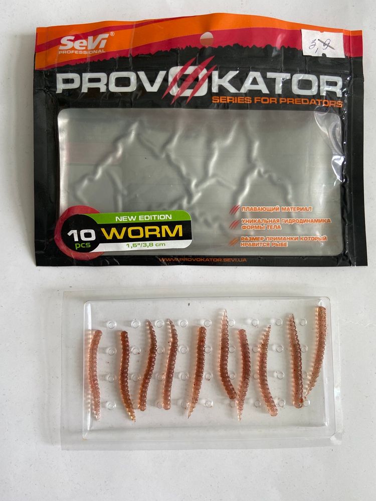 PROVOKATOR Edible Silicone Worms 3.8 cm - 1 package of 10 pieces