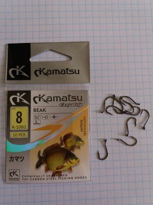 KAMATSU Haken Nr. 8 K-1091 - 1 Packung mit 10 St&uuml;ck