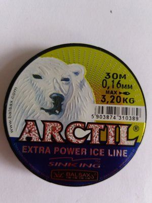 ARCTIL Angelschnur Durchmesser 0,16 mm 30 m