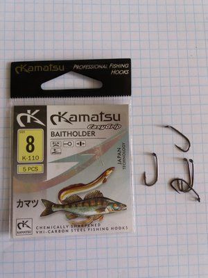 KAMATSU Haken Nr. 8 K-110 - 1 Packung mit 5 St&uuml;ck