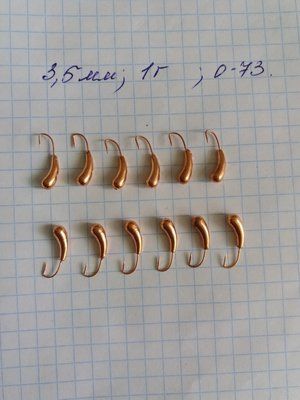 Uralka Wolfram Eisangelk&ouml;der 3,5 mm 1 Gramm KUPFER Farbe