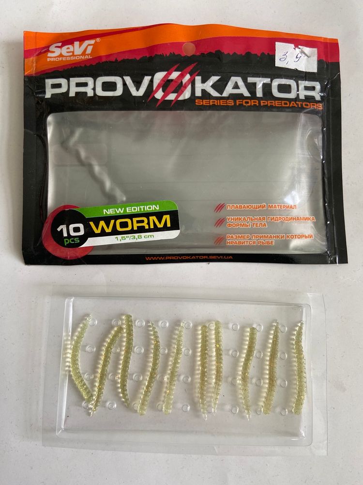 PROVOKATOR Edible Silicone Worms 3.8 cm - 1 package of 10 pieces