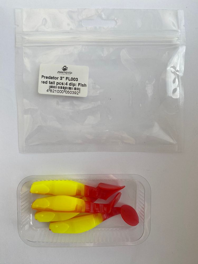 PREDATOR 3" FL 003 - 1 package of 4 pieces